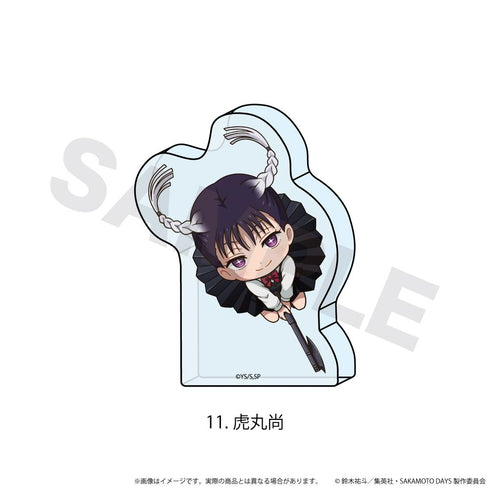 『SAKAMOTO DAYS』ミニアクリルブロック11/虎丸尚(ここバトver.)