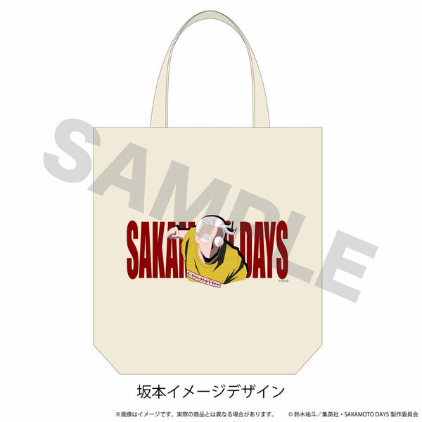 『SAKAMOTO DAYS』トートバッグ/坂本イメージデザイン