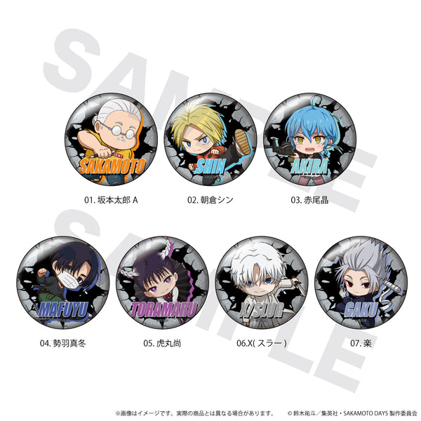 『SAKAMOTO DAYS』缶バッジ01/【BOX1】トレーディング(全7種)(ここバトver.)