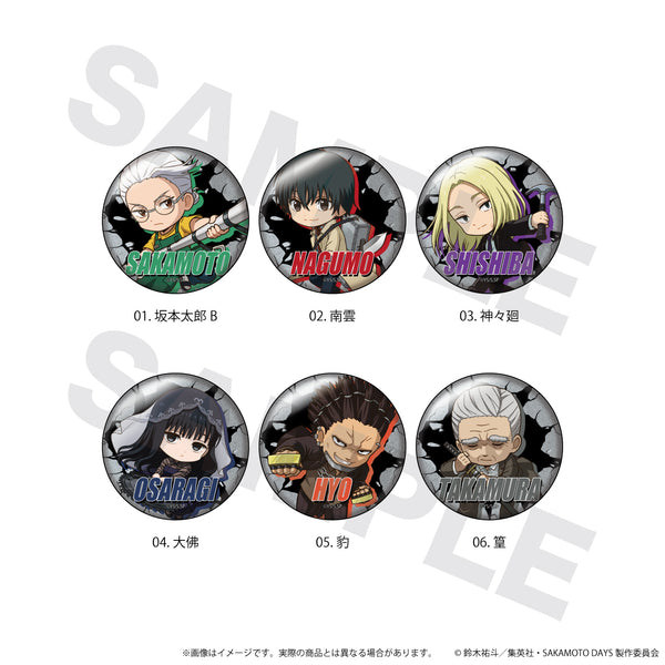 『SAKAMOTO DAYS』缶バッジ02/【BOX2】トレーディング(全6種)(ここバトver.)