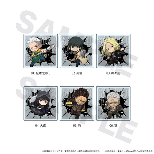 『SAKAMOTO DAYS』アクリルマグネット02/【BOX2】トレーディング(全6種)(ここバトver.)