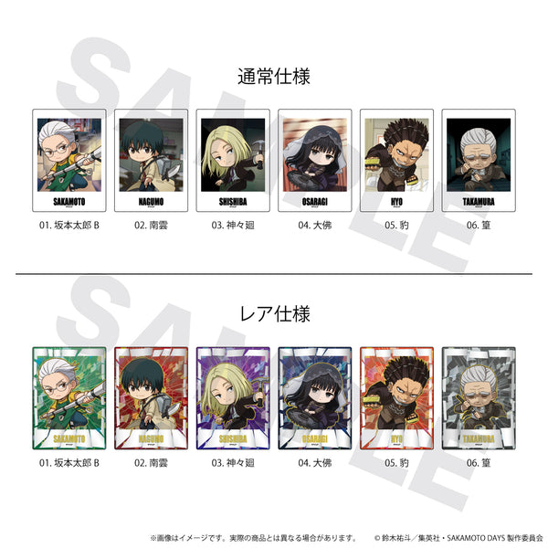 『SAKAMOTO DAYS』きゃぷか02/【BOX2】トレーディング(全12種内6種レア仕様)(ここバトver.)
