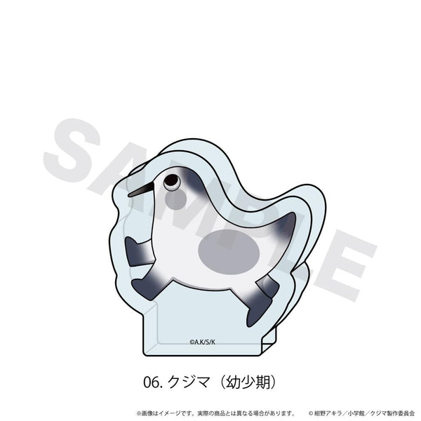 『クジマ歌えば家ほろろ』ミニアクリルブロック06/クジマ(幼少期)(ここぺたver.)