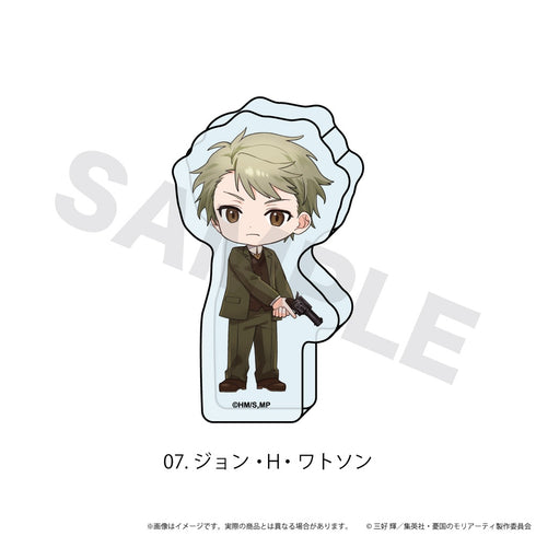 "Moriarty the Patriot" Mini Acrylic Block: TV Anime Episode 07 / John H. Watson (Koko Bato Ver.)