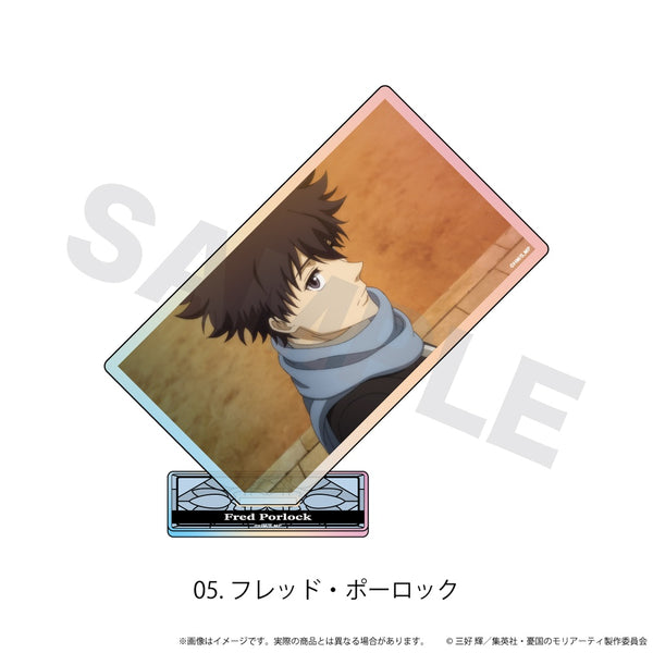 "Moriarty the Patriot" Aurora Acrylic Stand: TV Anime Episode 05 / Fred Polock (Scene Image)