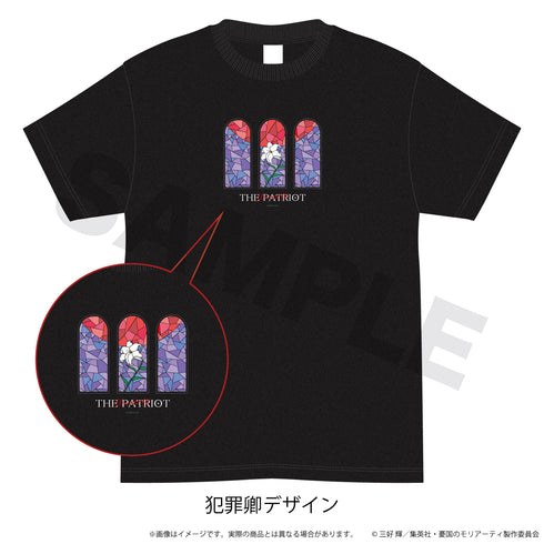 『憂国のモリアーティ』Tシャツ(黒)Lサイズ TVアニメ/犯罪卿デザイン
