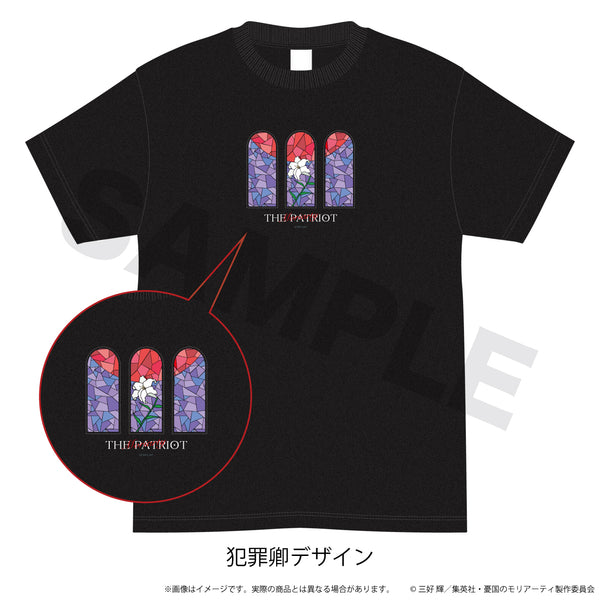 『憂国のモリアーティ』Tシャツ(黒)XLサイズ TVアニメ/犯罪卿デザイン