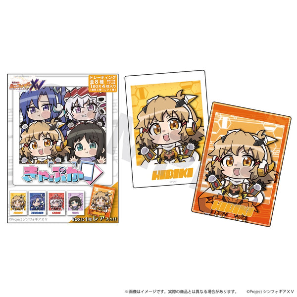 《战姬绝唱 Symphogear XV》卡牌01/【BOX1】收藏卡(全8种,其中4种为稀有版)(Kokopeta版)