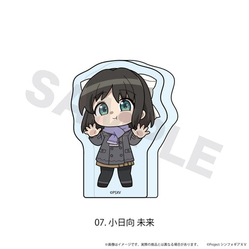 『戦姫絶唱シンフォギアXV』ミニアクリルブロック07/小日向未来(ここぺたver.)
