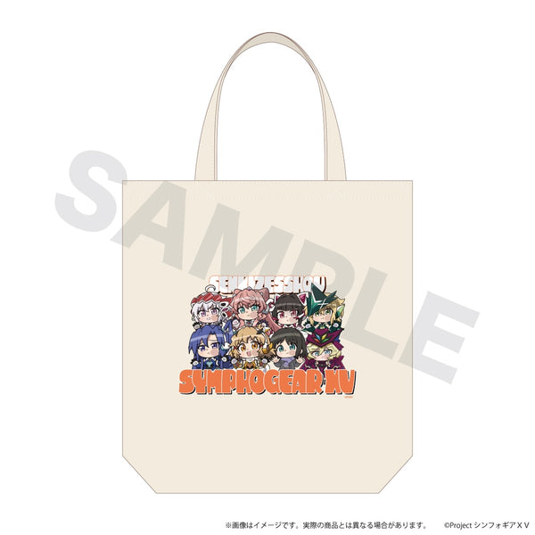 "Senki Zesshou Symphogear XV" Tote Bag 01 (Kokopeta Ver.)
