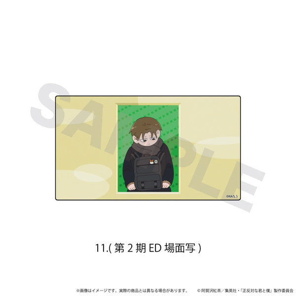 『正反対な君と僕』アクリルステッカー11/(第2期ED場面写)