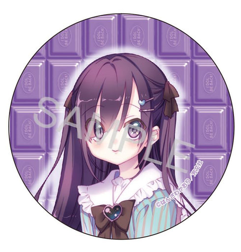 『アイドルビーバック!』缶バッジ チョコミントVer. 黒川椿