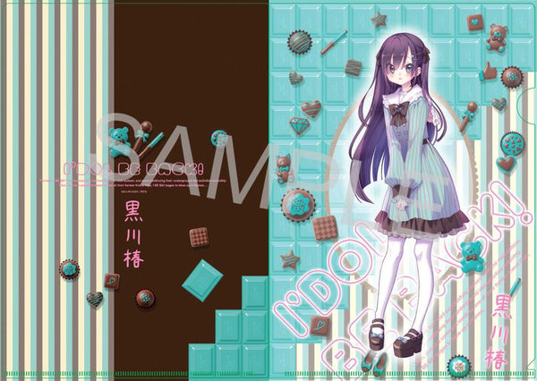 『アイドルビーバック!』クリアファイル チョコミントVer. 黒川椿