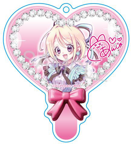 『アイドルビーバック!』うちわアクリルキーホルダー チョコミントVer. 桜井あんじゅ