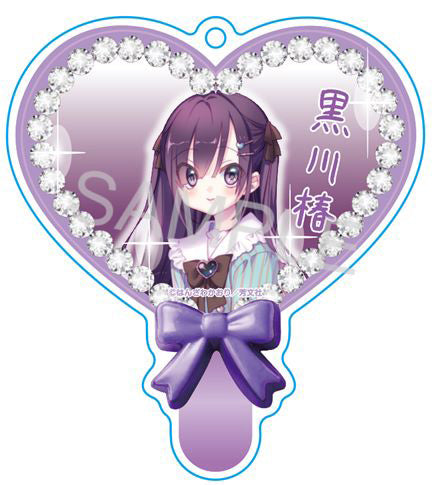 『アイドルビーバック!』うちわアクリルキーホルダー チョコミントVer. 黒川椿