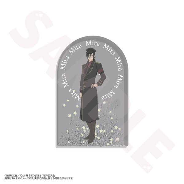 『かつて魔法少女と悪は敵対していた。』トゥインクルアクリルスタンド ミラ