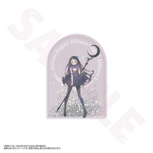 『かつて魔法少女と悪は敵対していた。』トゥインクルアクリルスタンド 篝火花