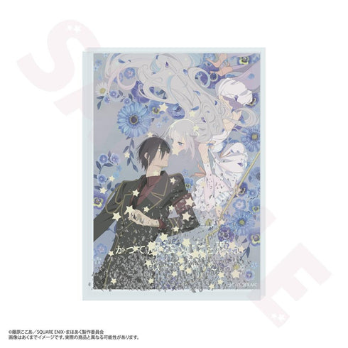 『かつて魔法少女と悪は敵対していた。』トゥインクルアクリルスタンド ティザー