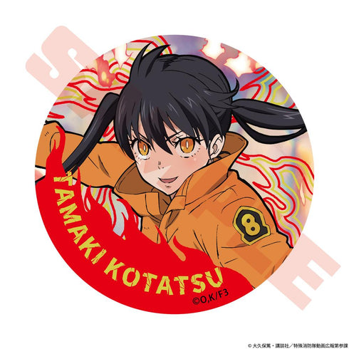 『炎炎ノ消防隊 参ノ章』オーロラトレーディング缶バッジ【BOX】