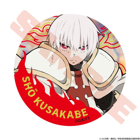 『炎炎ノ消防隊 参ノ章』オーロラトレーディング缶バッジ【BOX】