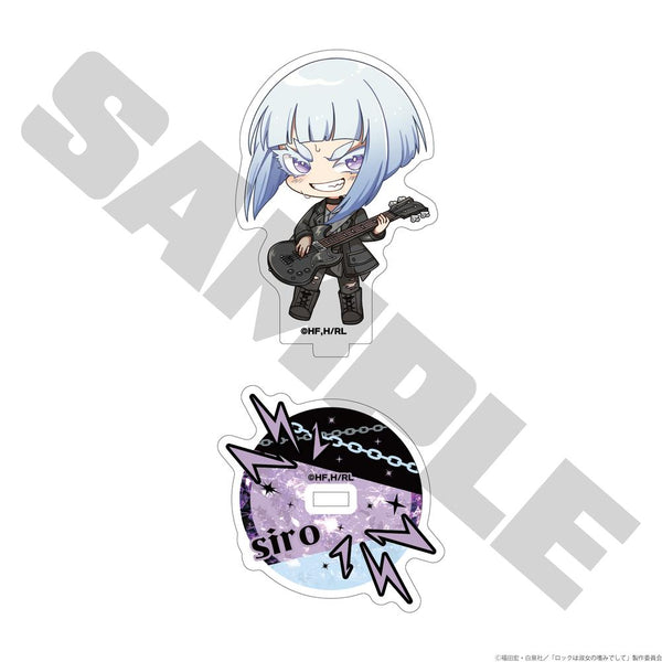 『ロックは淑女の嗜みでして』ミニキャラアクリルスタンド 白矢環