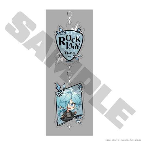 『ロックは淑女の嗜みでして』つながるキーホルダー 院瀬見ティナ