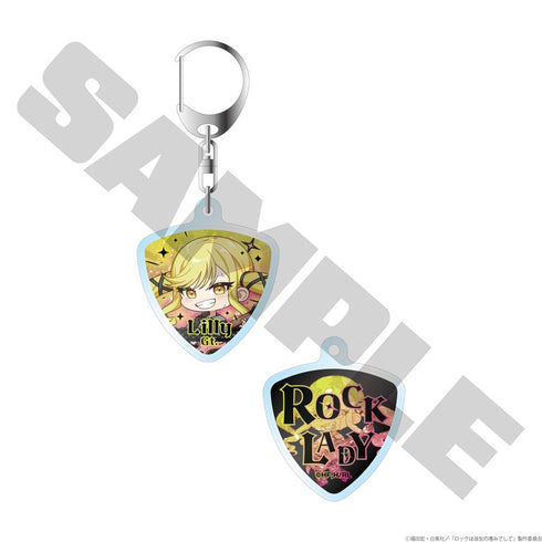 『ロックは淑女の嗜みでして』ギターピック 鈴ノ宮りりさ