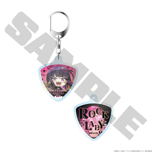 『ロックは淑女の嗜みでして』ギターピック 黒鉄音羽