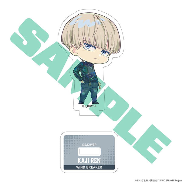『WIND BREAKER』ちびキャラアクリルスタンド 梶連