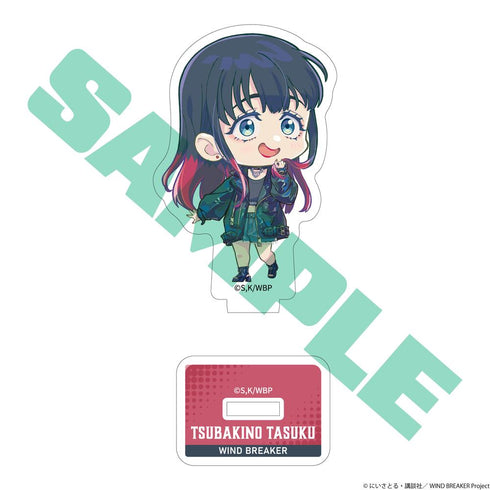 『WIND BREAKER』ちびキャラアクリルスタンド 椿野佑