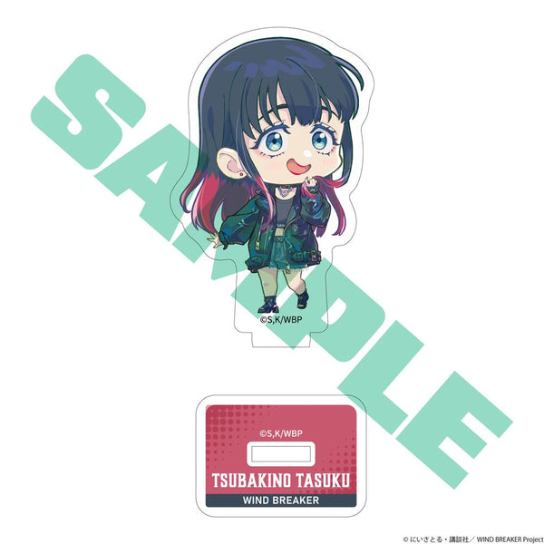 『WIND BREAKER』ちびキャラアクリルスタンド 椿野佑