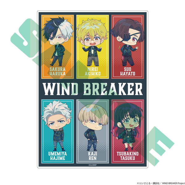 『WIND BREAKER』アクリルボード