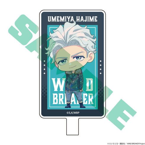 『WIND BREAKER』スマホショルダーストラップ 梅宮一