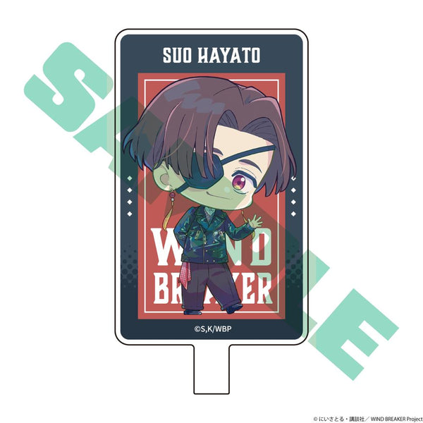 『WIND BREAKER』スマホショルダーストラップ 蘇枋隼飛