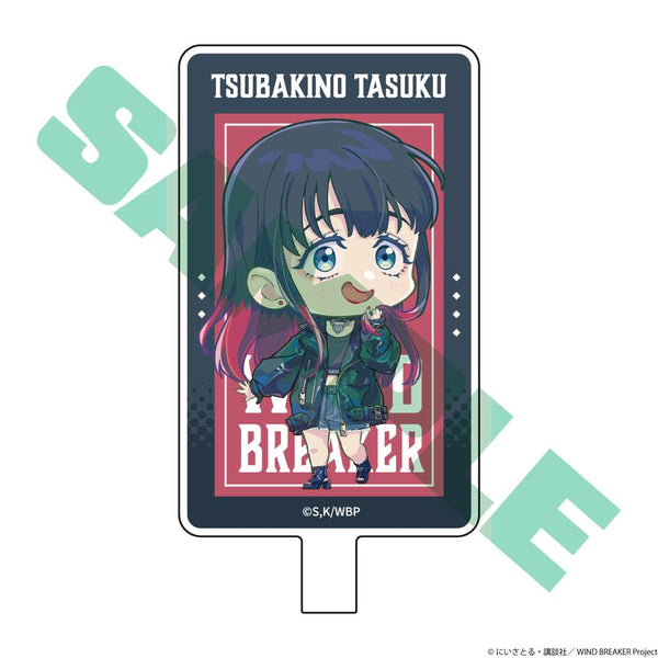 『WIND BREAKER』スマホショルダーストラップ 椿野佑