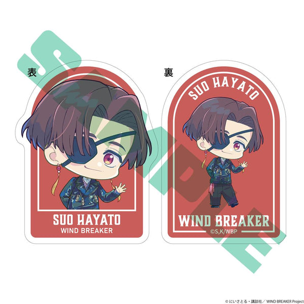 『WIND BREAKER』アクリルクリップ 蘇枋隼飛
