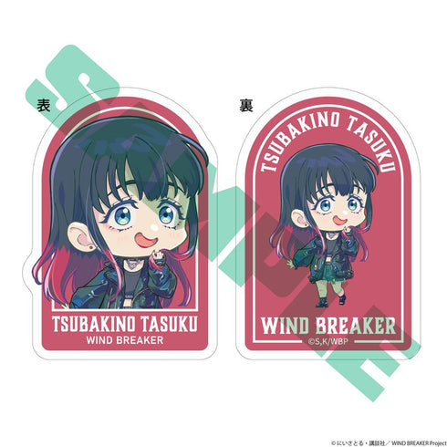 『WIND BREAKER』アクリルクリップ 椿野佑