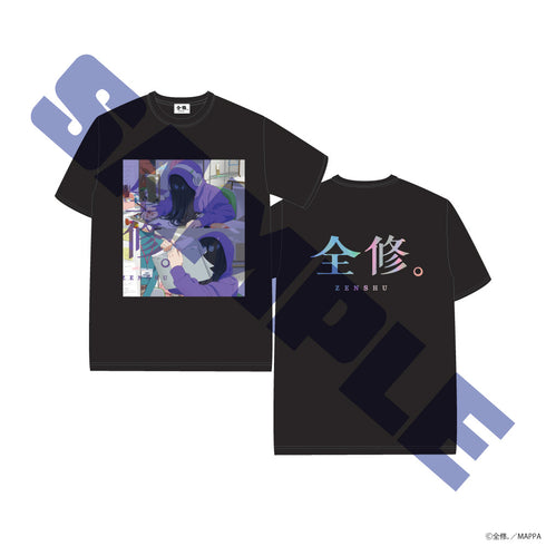 『全修。』Tシャツ ブラック 広瀬ナツ子 XLサイズ