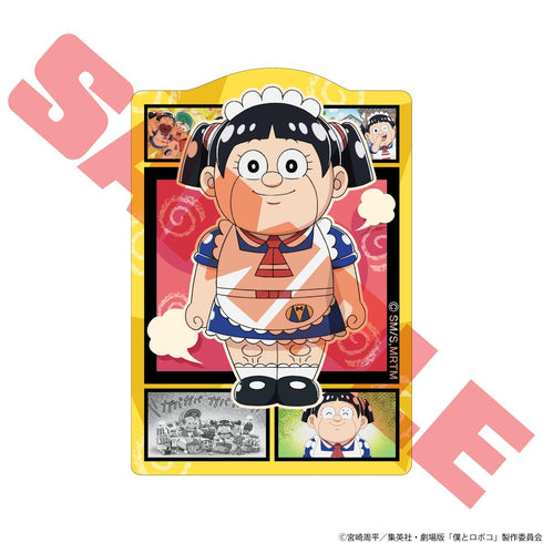 『僕とロボコ』スマホに貼れるステッカーセット