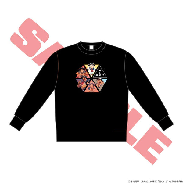 『僕とロボコ』トレーナー ブラック フリーサイズ