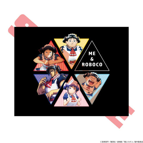 『僕とロボコ』トレーナー ブラック フリーサイズ