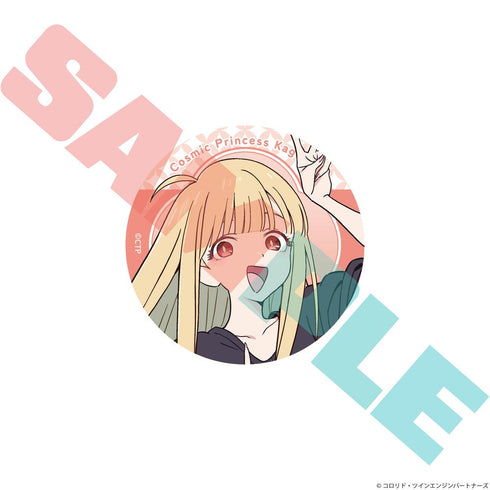 『超かぐや姫!』缶バッジ かぐや(現実)