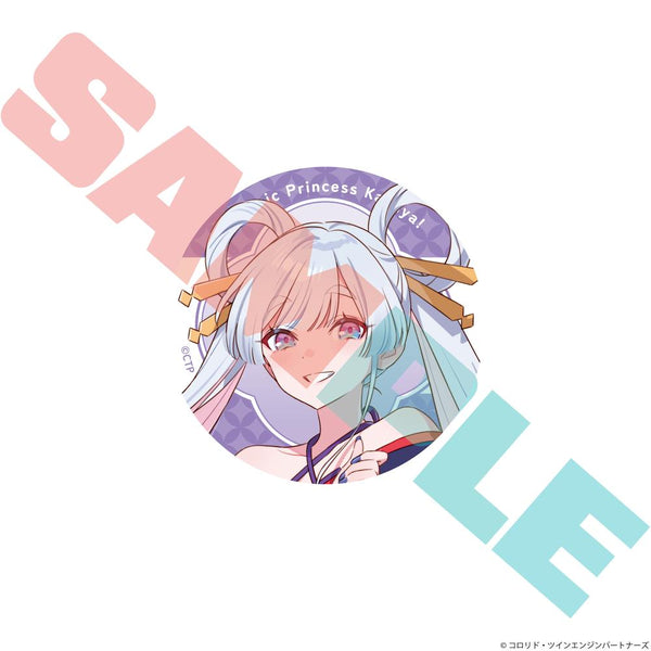 『超かぐや姫!』缶バッジ 月見ヤチヨ【202607再販】