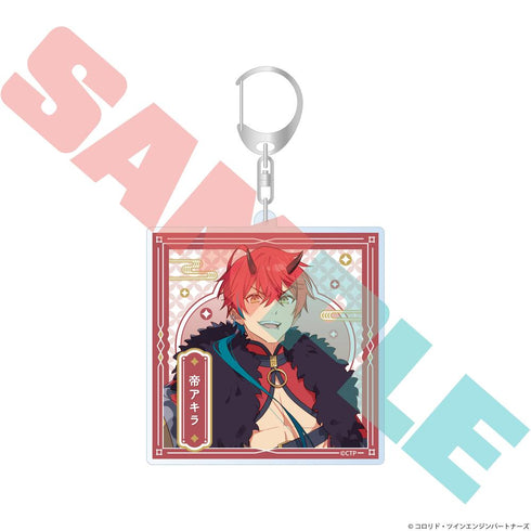 『超かぐや姫!』アクリルキーホルダー 帝アキラ