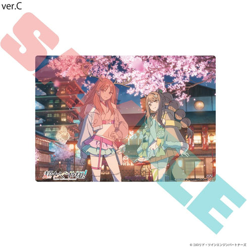 『超かぐや姫!』A5アクリルパネル Ver.C