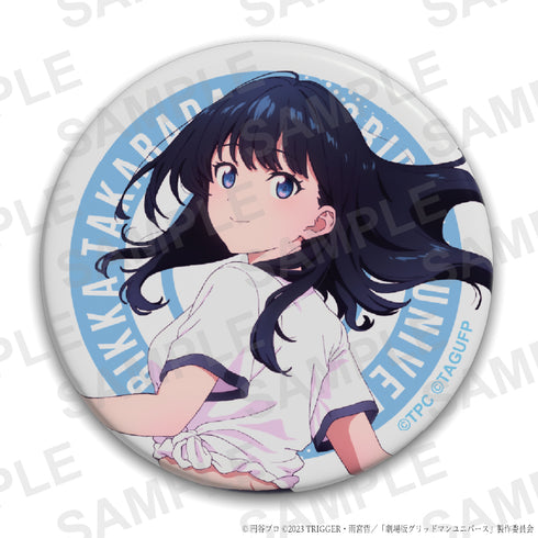 《Gridman Universe》全新繪製 體操服版 收藏用徽章【盒裝】