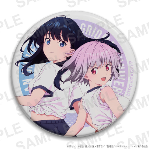 《Gridman Universe》全新繪製 體操服版 收藏用徽章【盒裝】