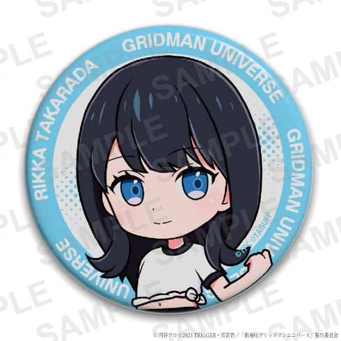 《Gridman Universe》全新繪製 體操服版 收藏用徽章【盒裝】
