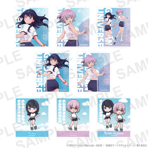 《Gridman Universe》全新绘制 体操服版 亚克力收藏卡【套装】