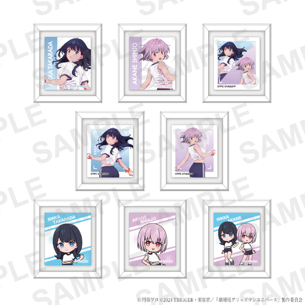 『グリッドマンユニバース』描き下ろし 体操服Ver. トレーディングフレームマグネット【BOX】